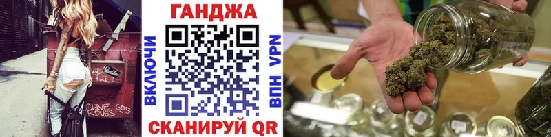Наркошоп Окуловка Марихуана  СОЛЬ  КЕТАМИН  МЕФ  Гашиш 