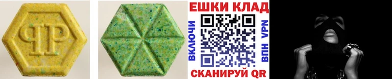 Ecstasy Punisher  Окуловка 