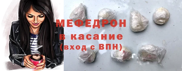 jwh Балахна