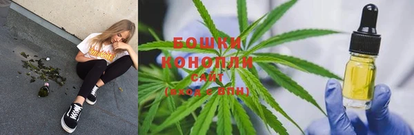 jwh Балахна