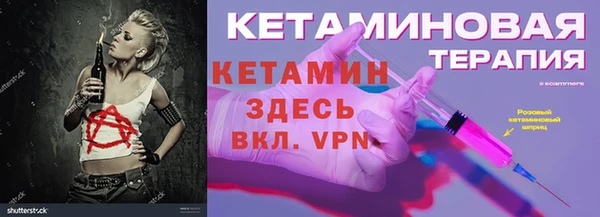 герыч Аркадак