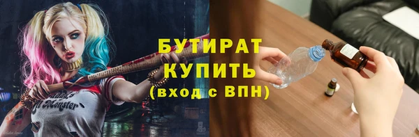 jwh Балахна