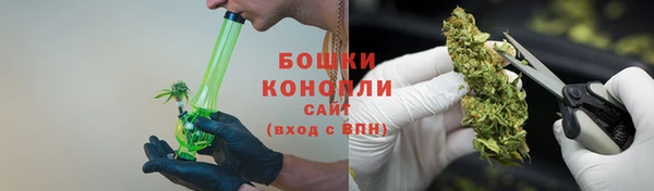 мяу мяу мука Армянск