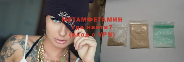 a pvp Баксан