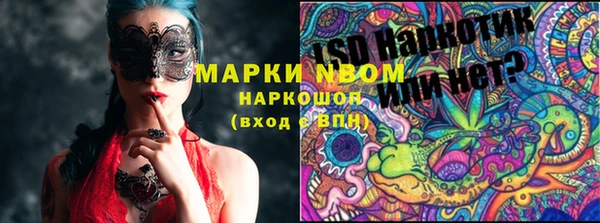 герыч Аркадак