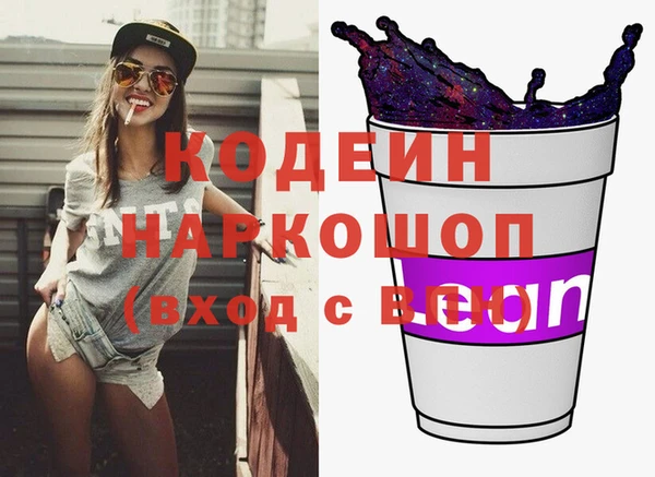 a pvp Баксан
