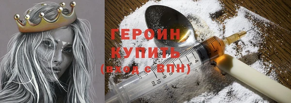 герыч Аркадак