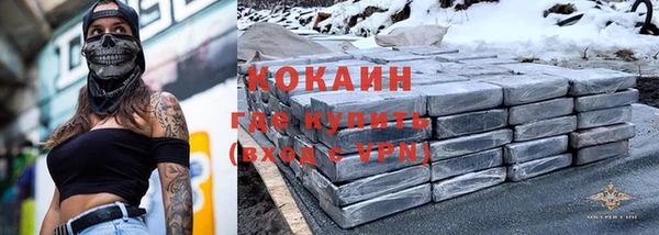 a pvp Баксан