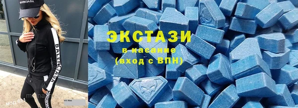 jwh Балахна