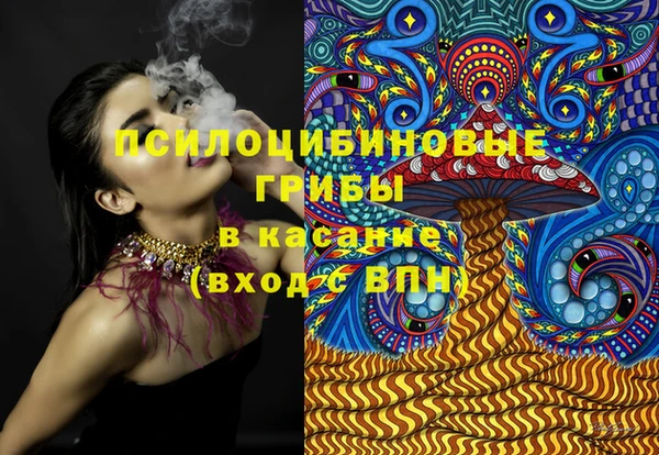 jwh Балахна