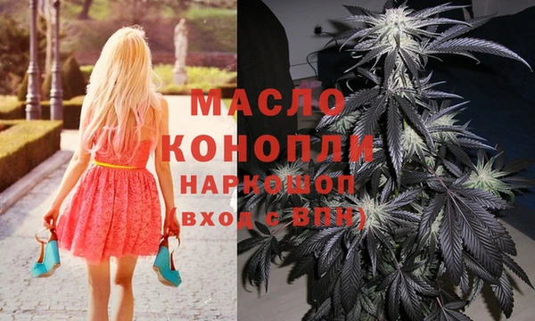 мяу мяу мука Армянск
