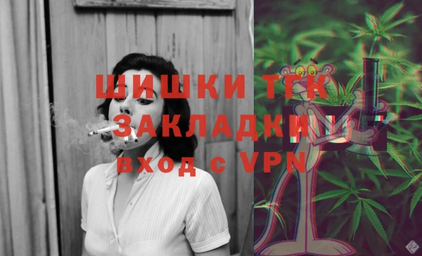 a pvp Баксан