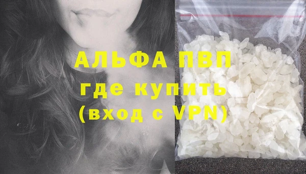 a pvp Баксан