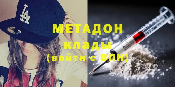 jwh Балахна