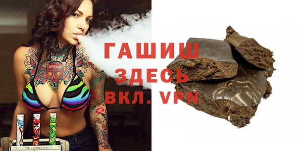 герыч Аркадак