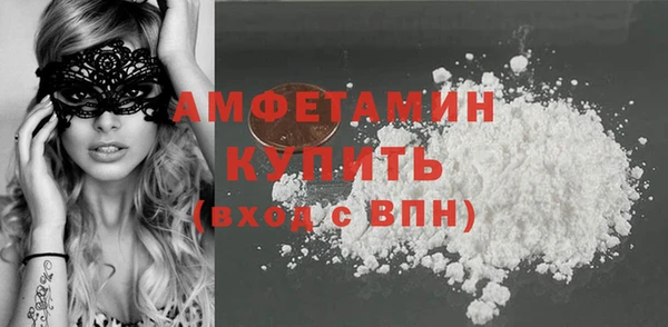 соль курить ск Корсаков