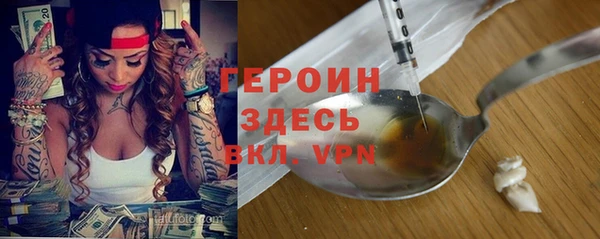 мяу мяу мука Армянск