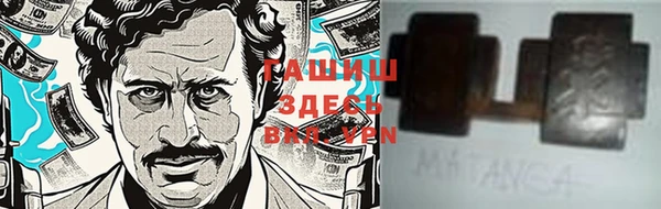 jwh Балахна