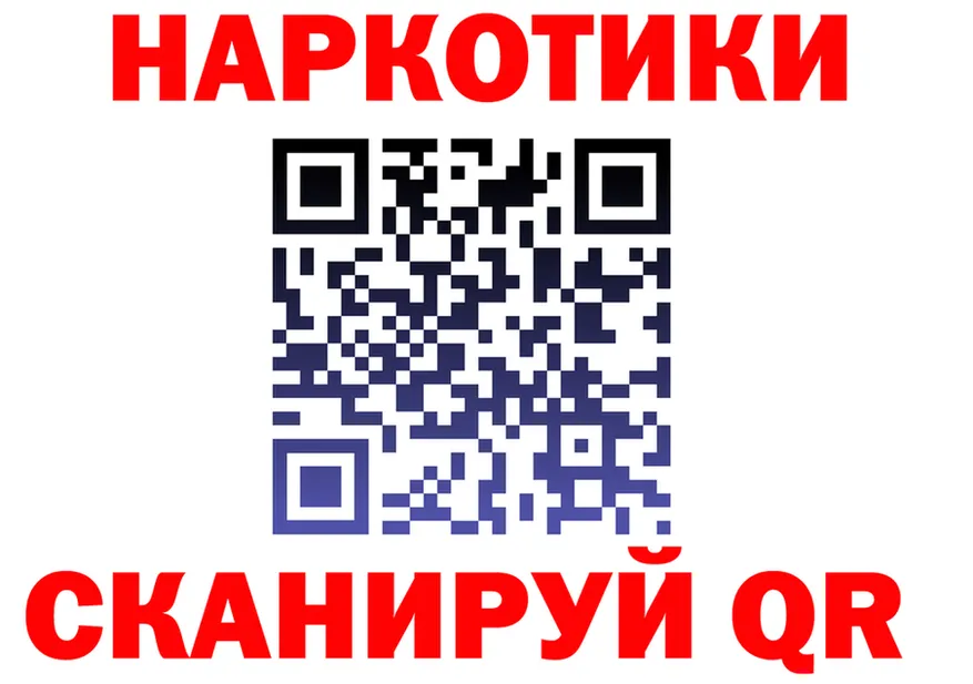 А ПВП СК КРИС зеркало мориарти mega Окуловка
